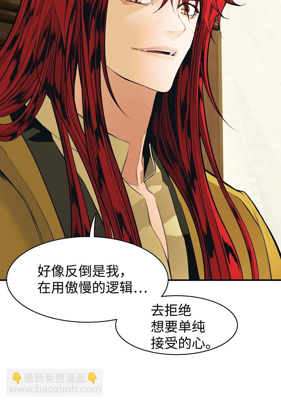 063 恢复记忆