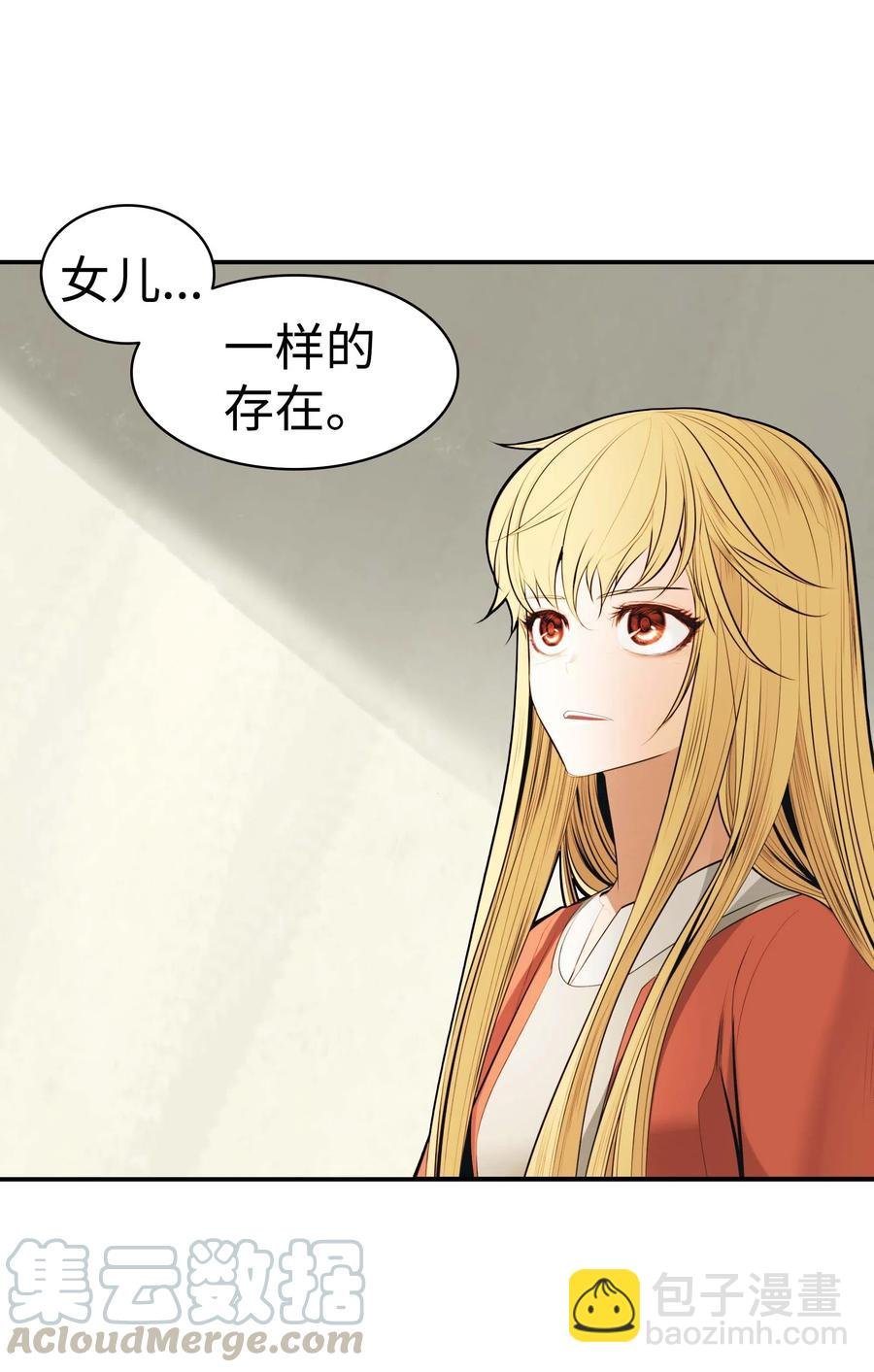 063 恢复记忆