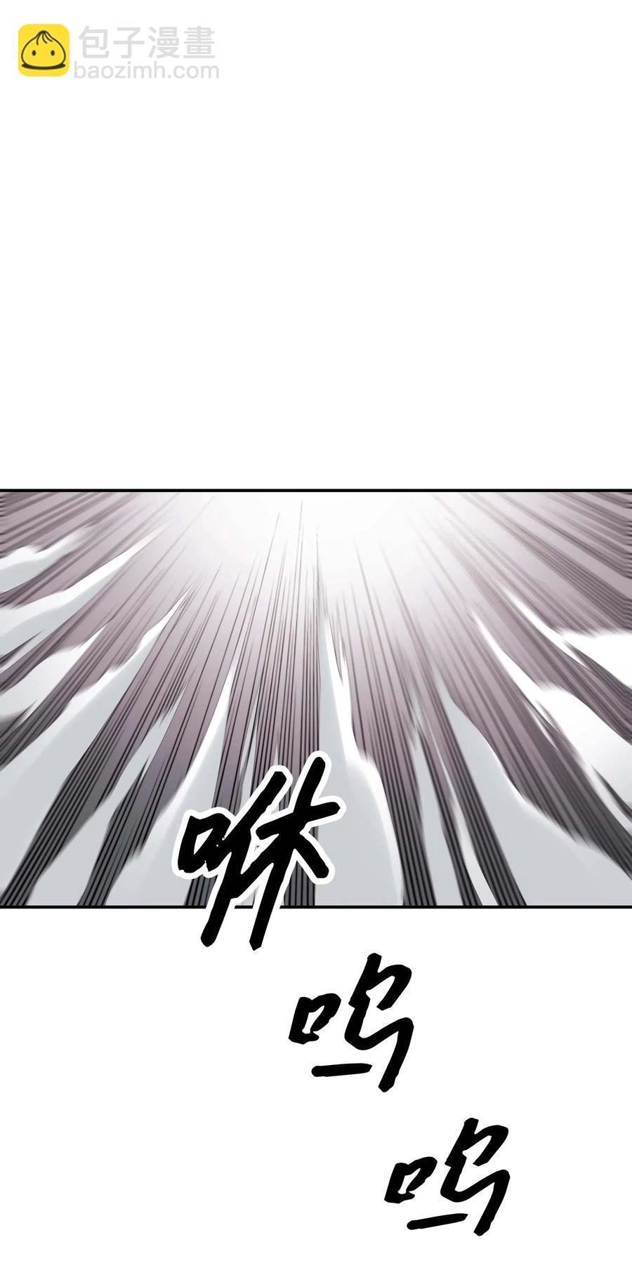 066 选剑