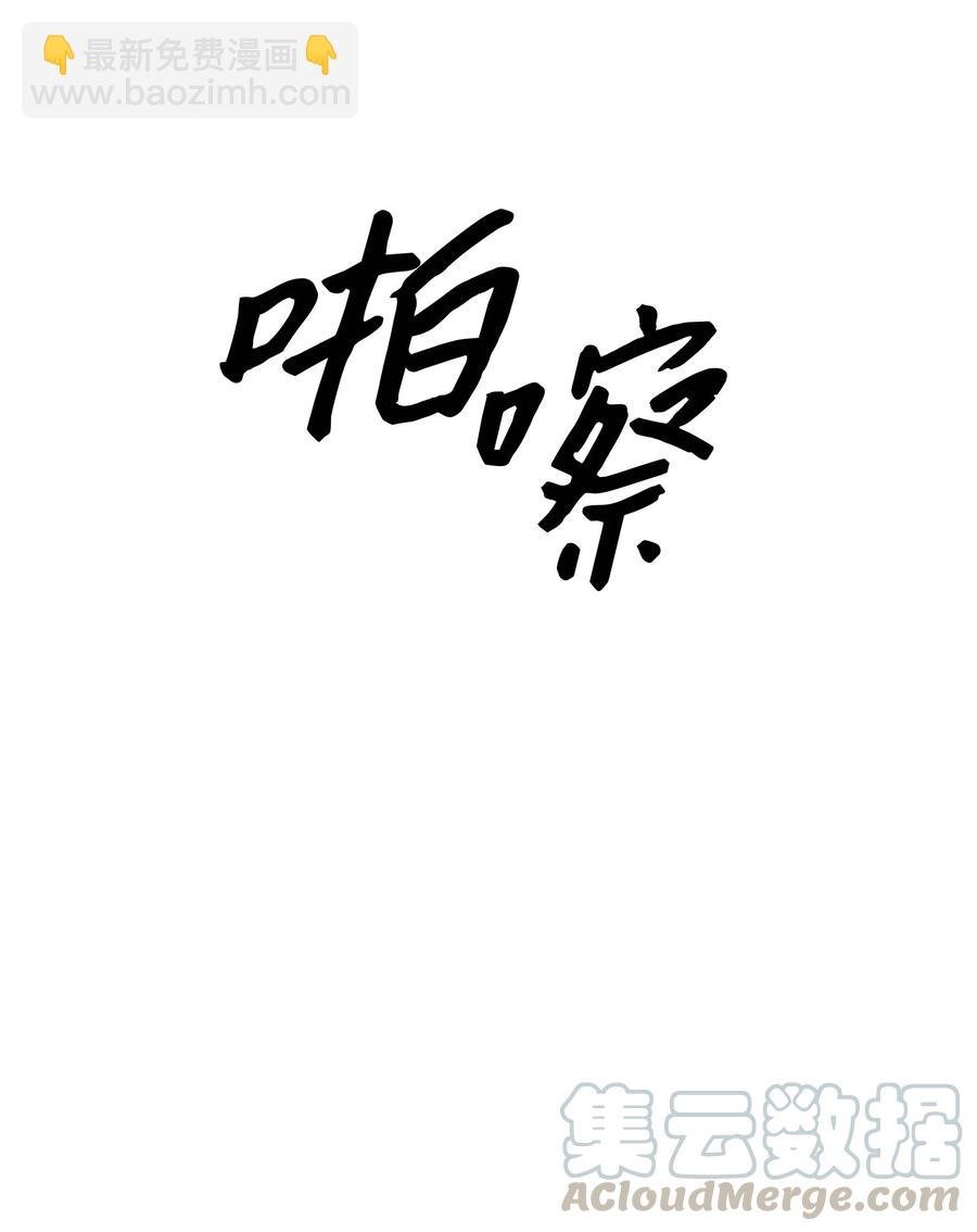 066 选剑