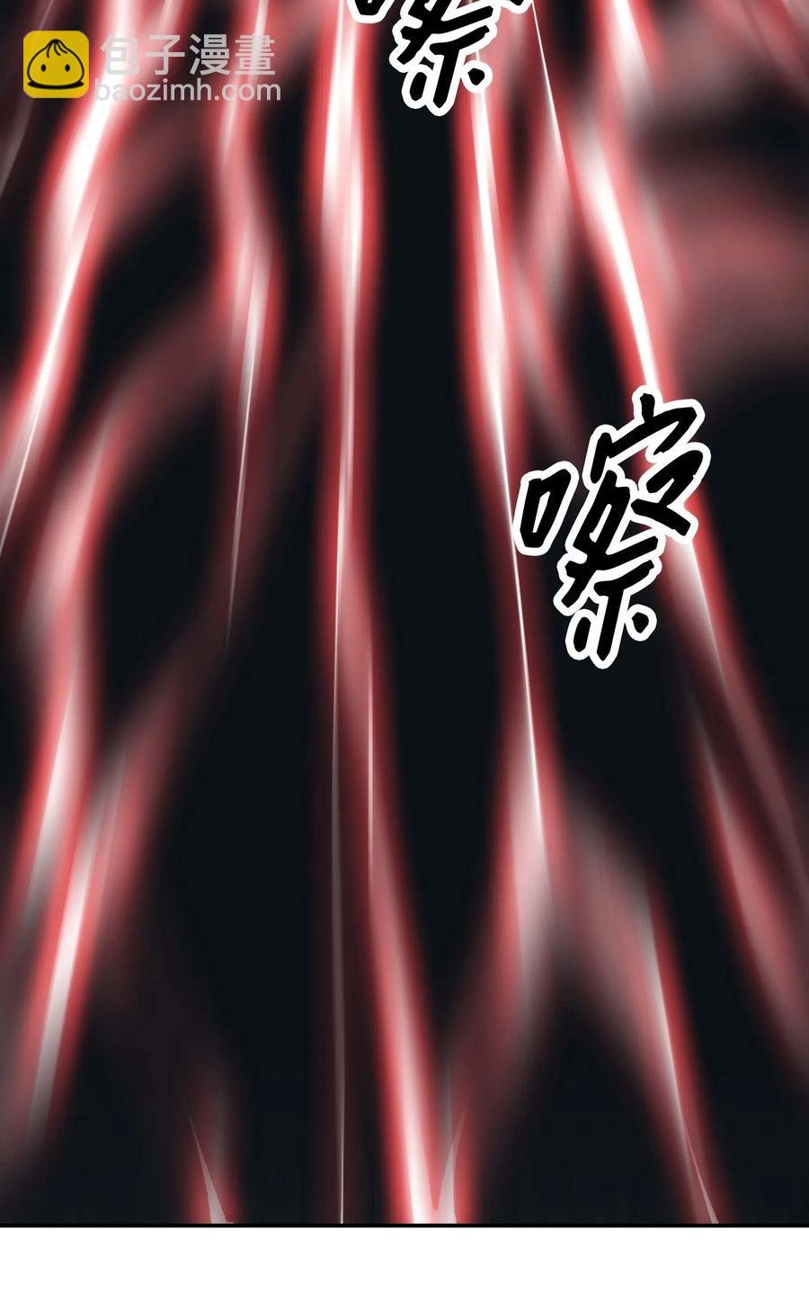 066 选剑