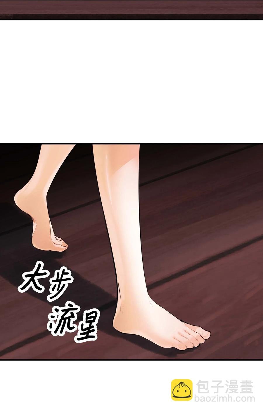 066 选剑