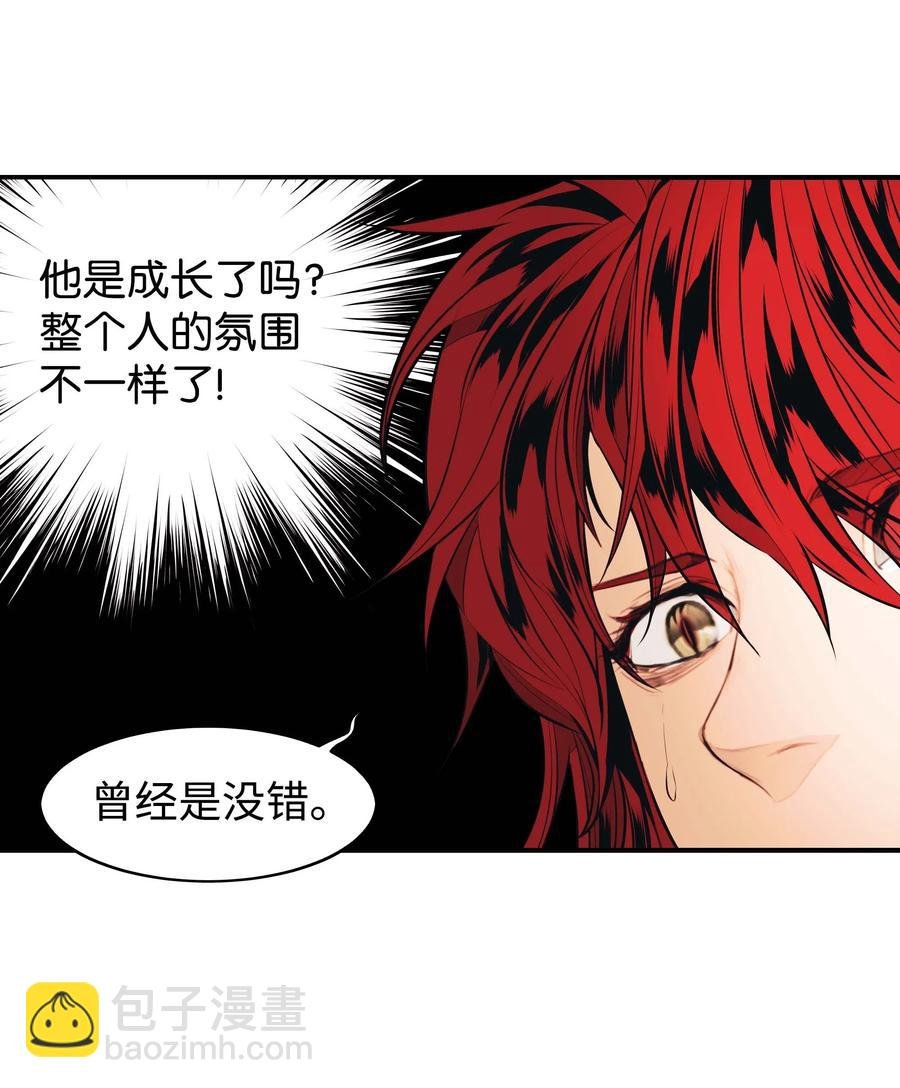 066 选剑