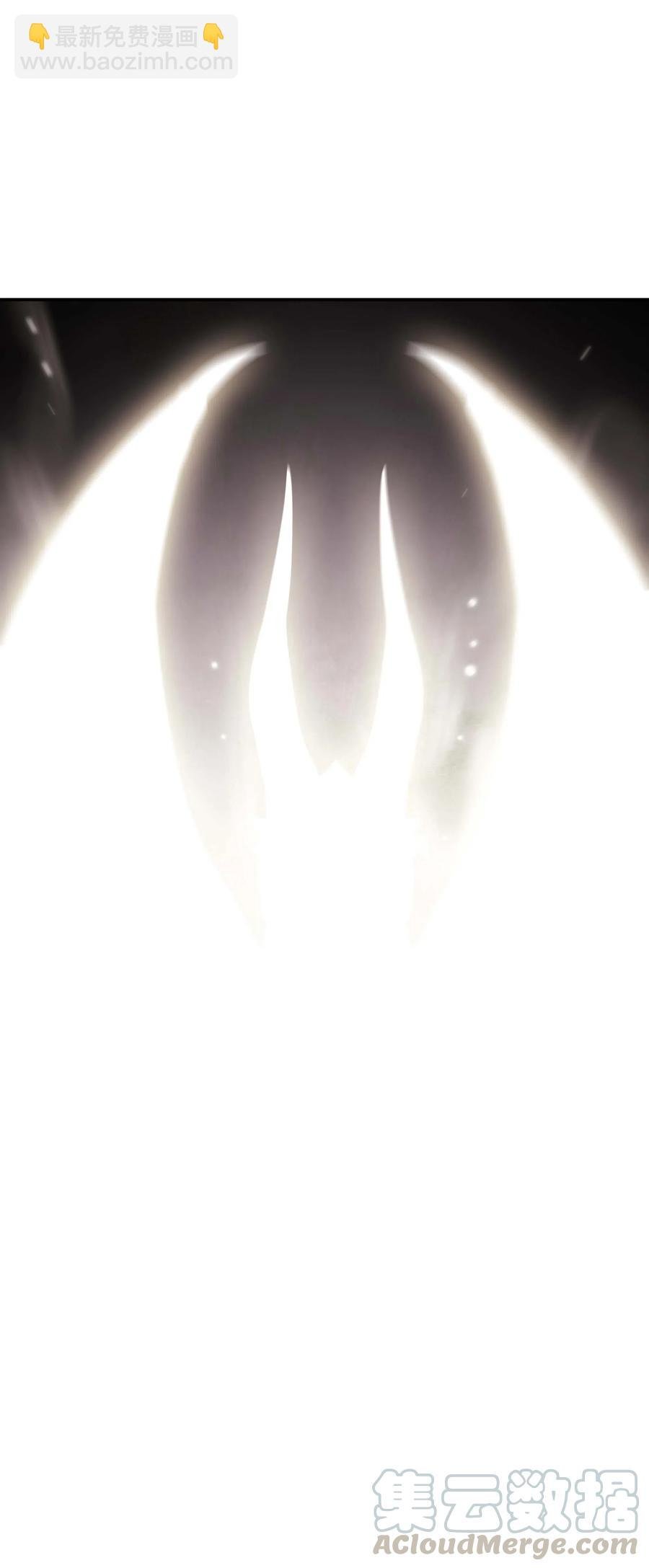 067 龙言魔法