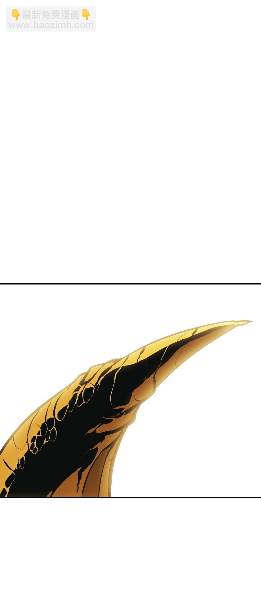 067 龙言魔法