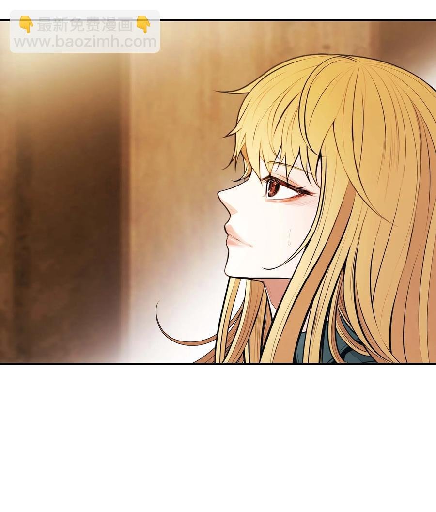 067 龙言魔法