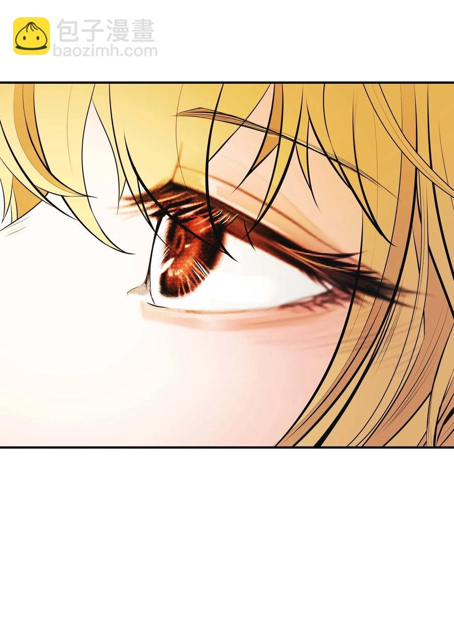067 龙言魔法