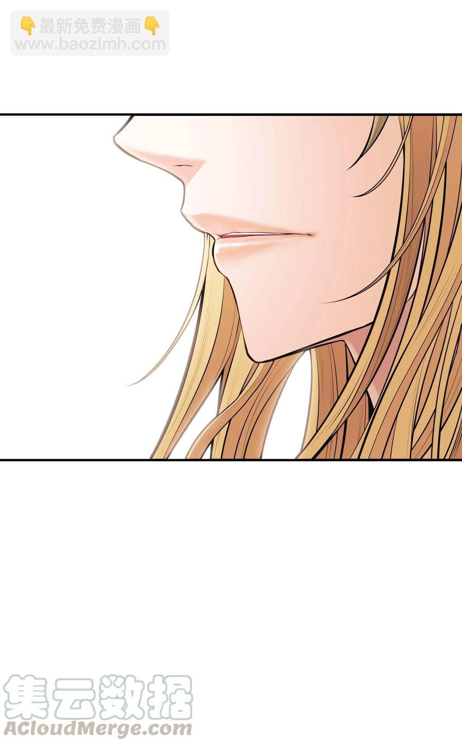 067 龙言魔法