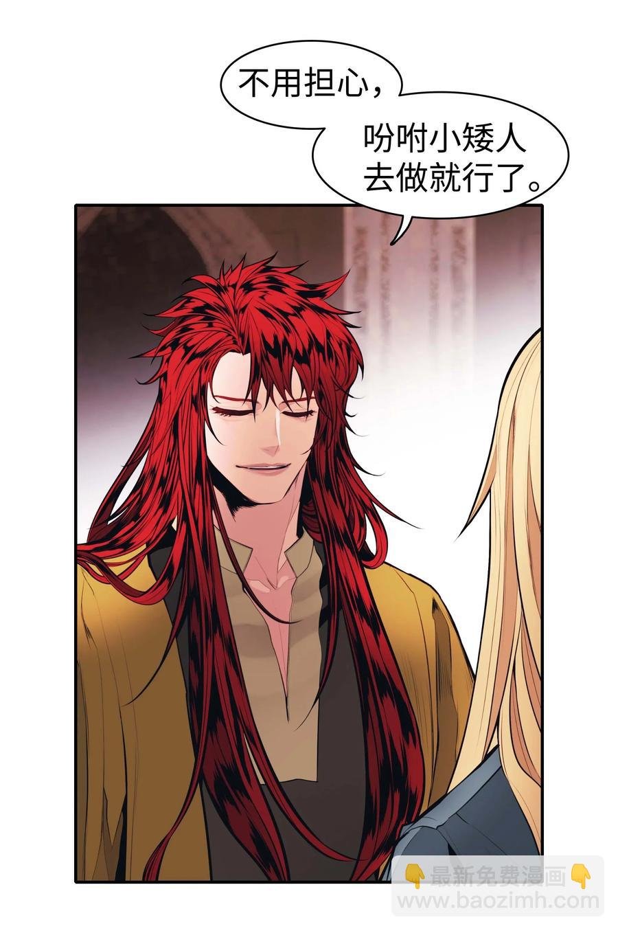 068 离别