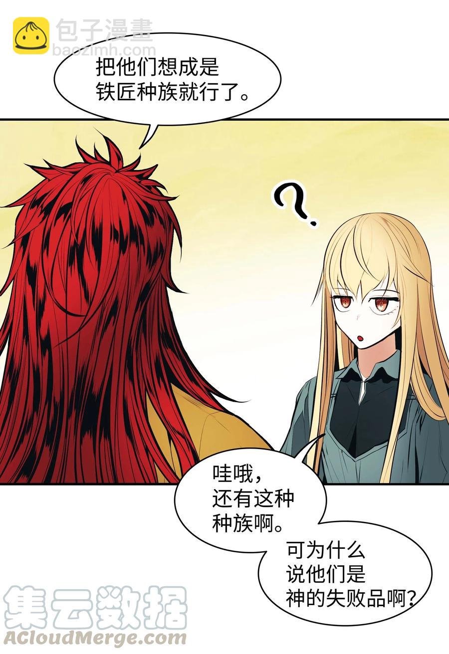 068 离别