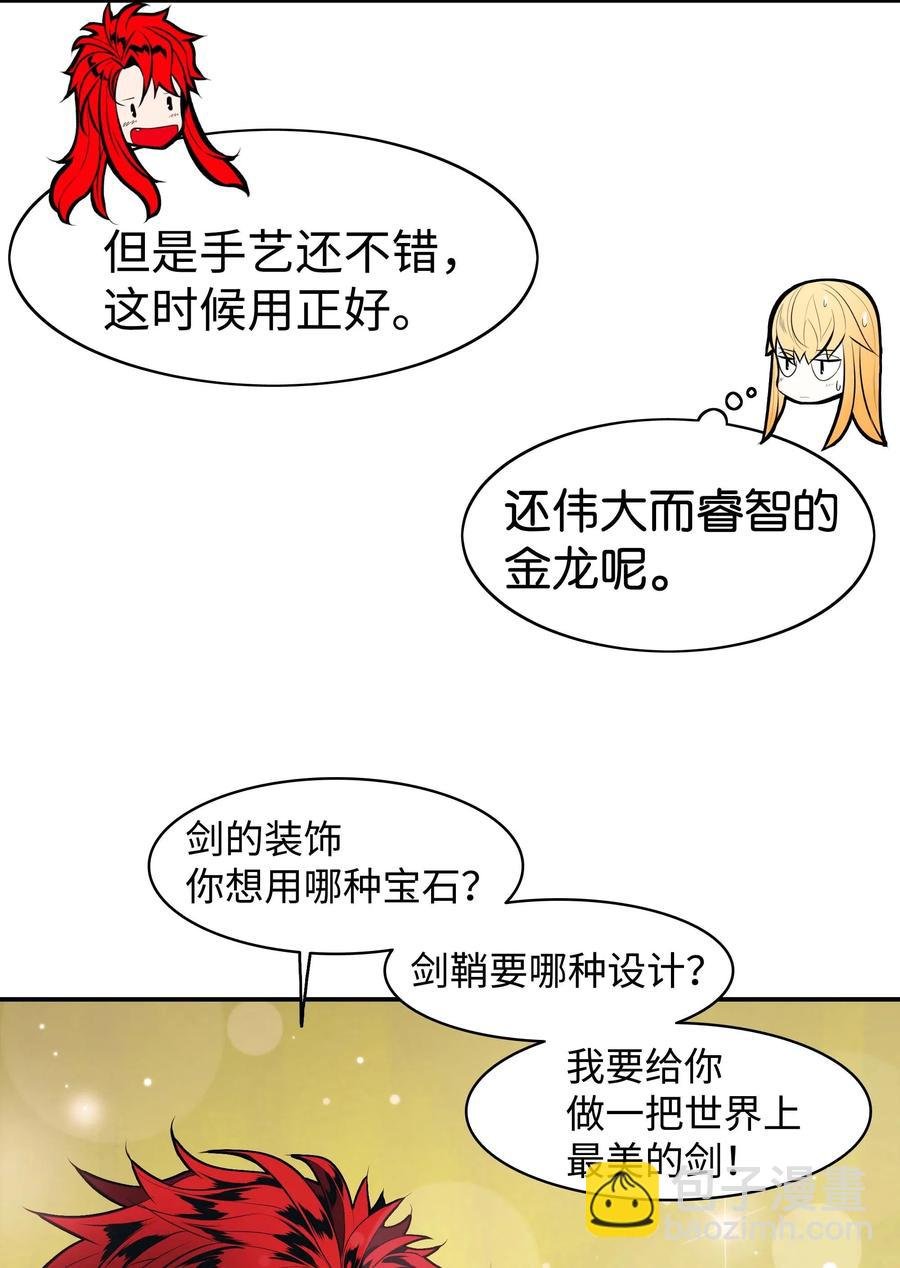 068 离别
