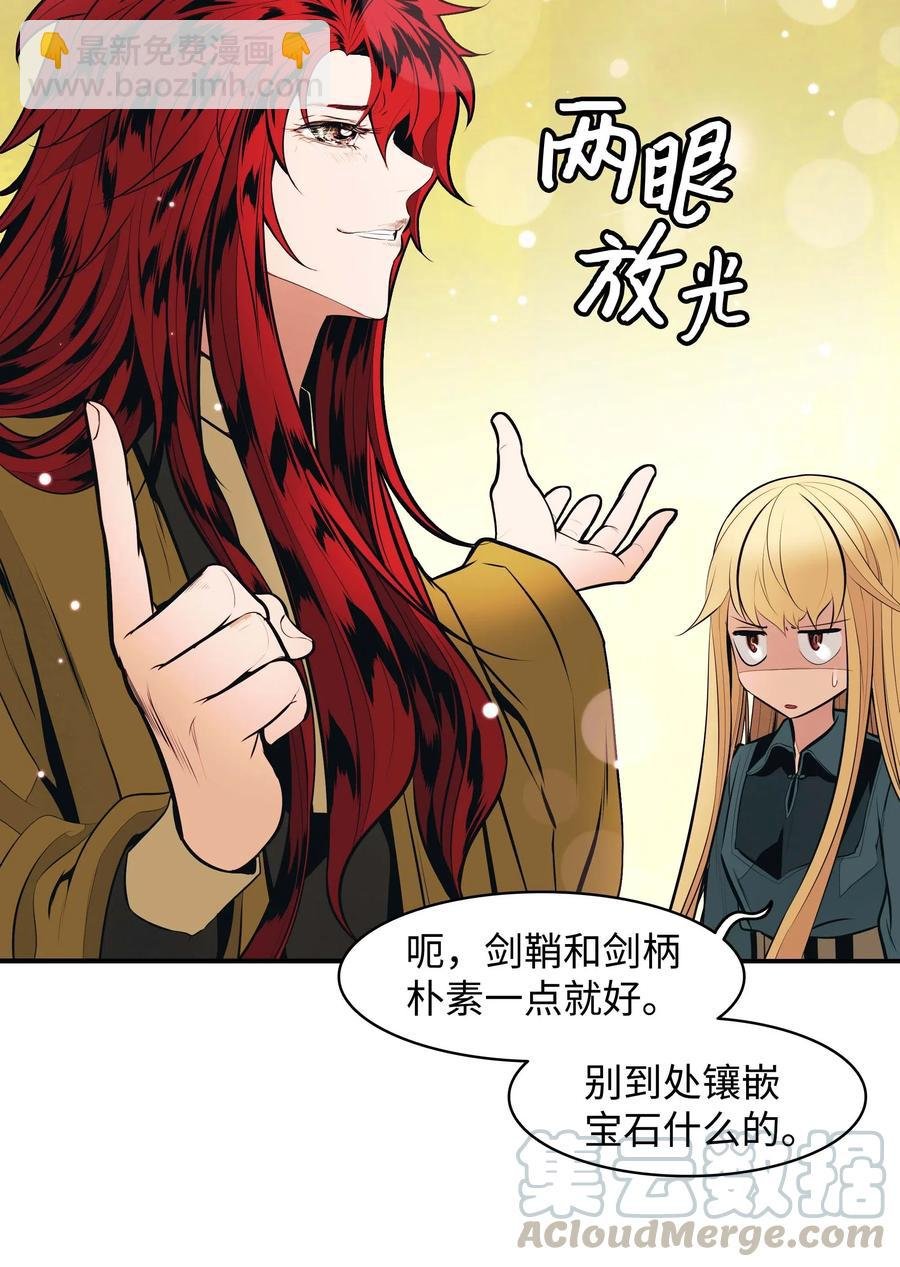 068 离别
