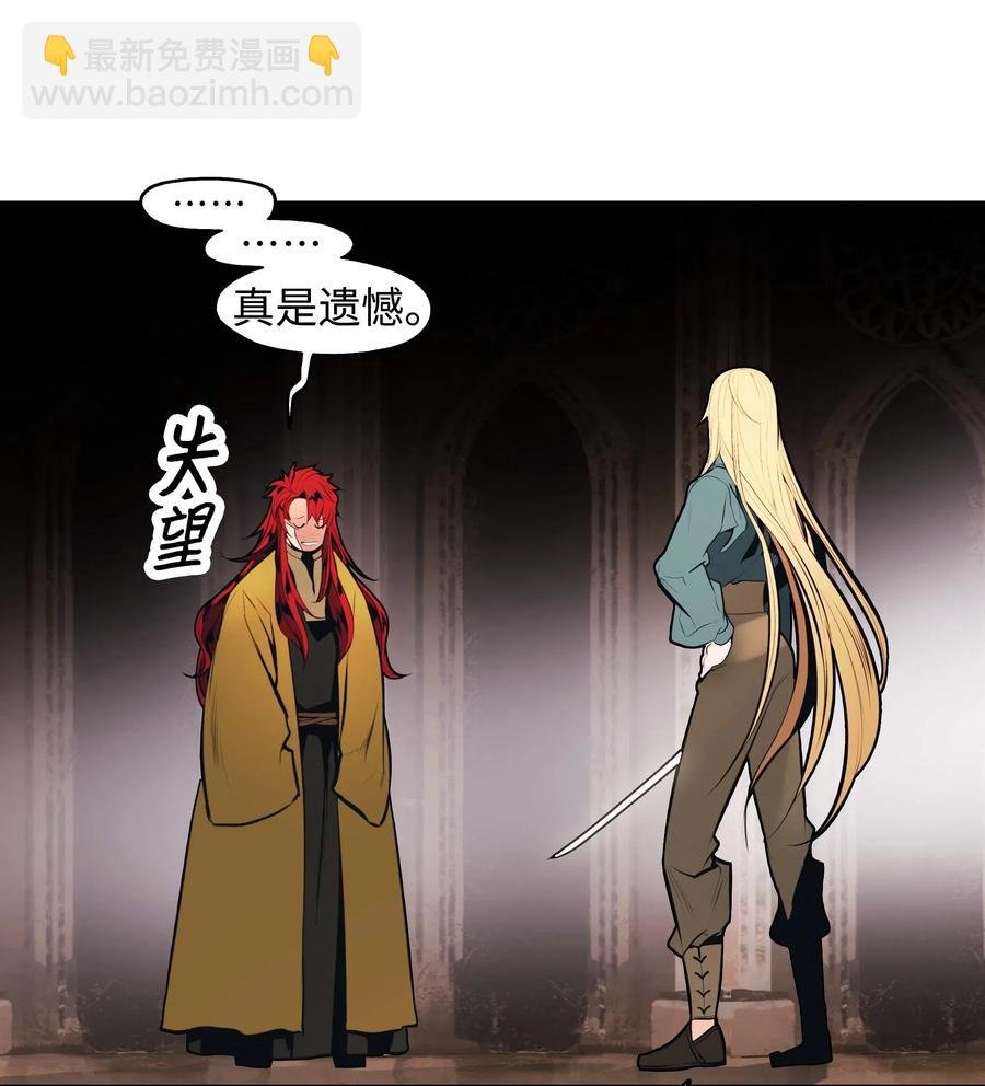 068 离别