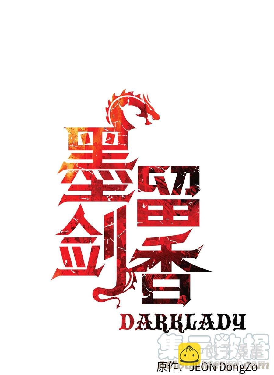 068 离别