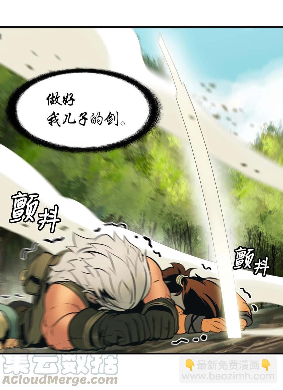 068 离别