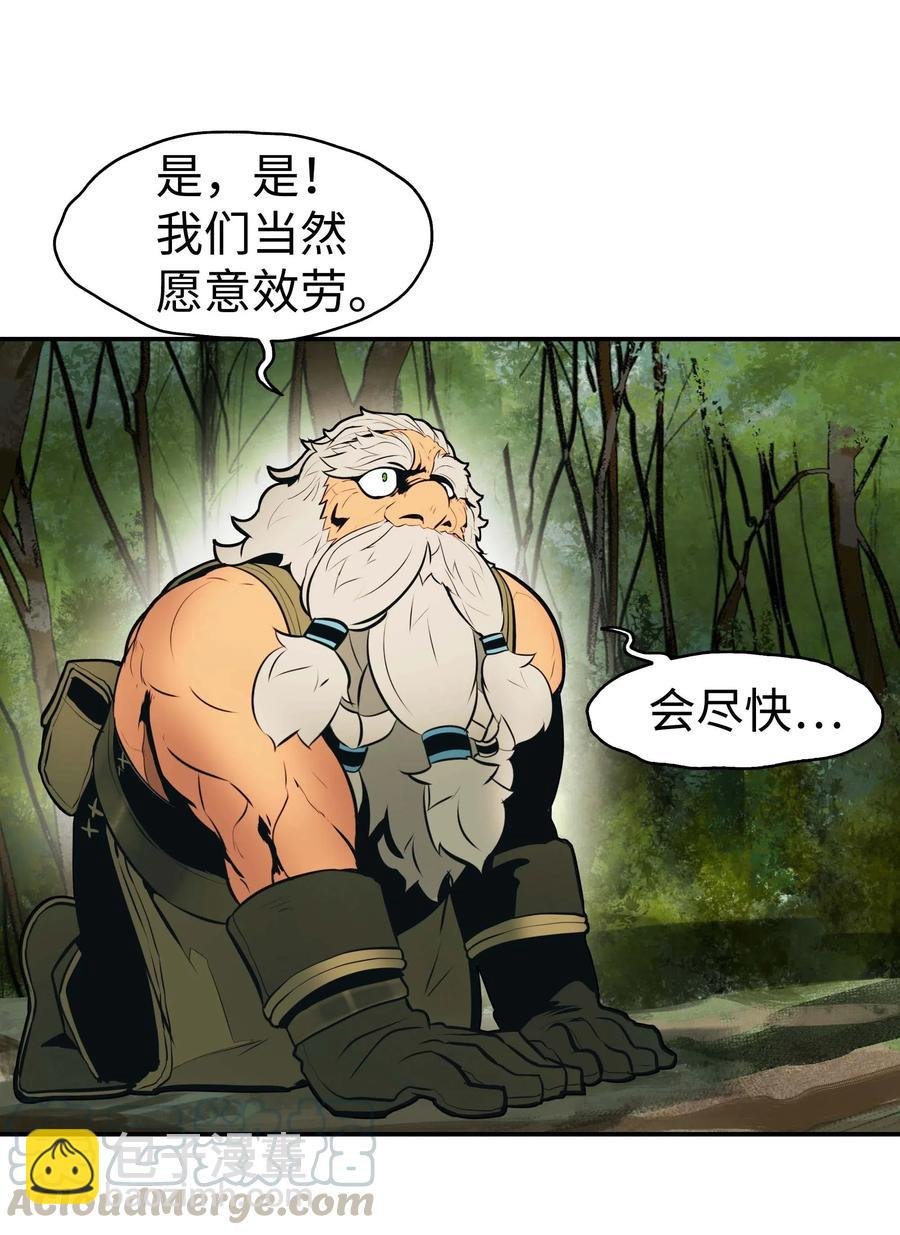 068 离别