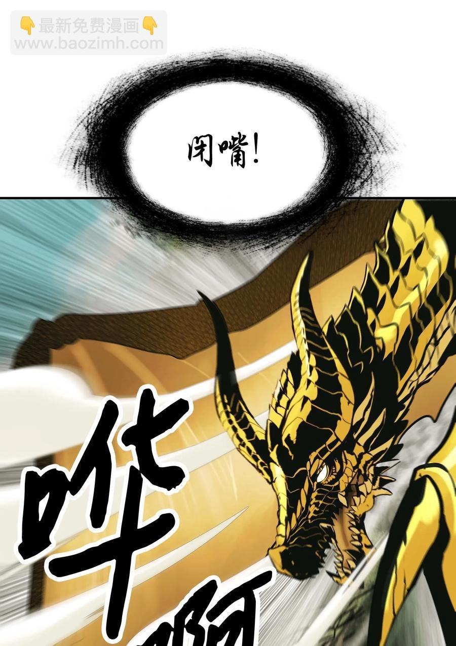 068 离别