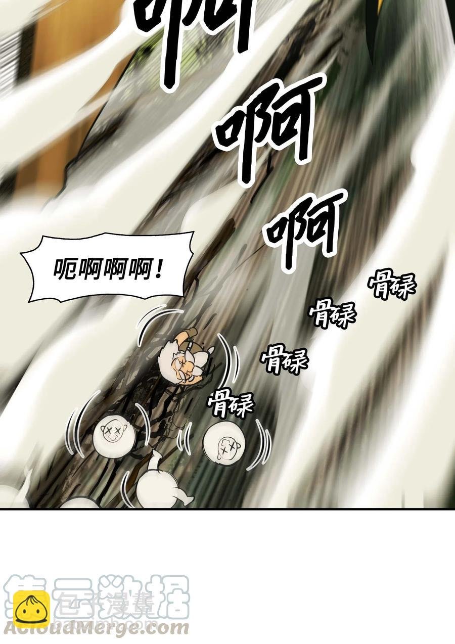 068 离别