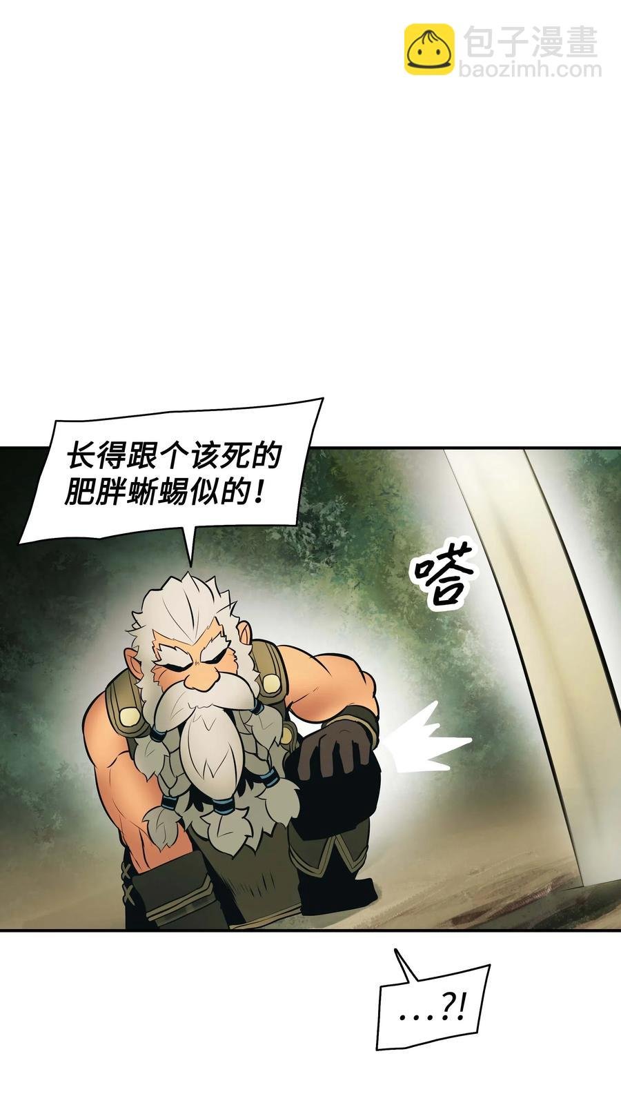 068 离别
