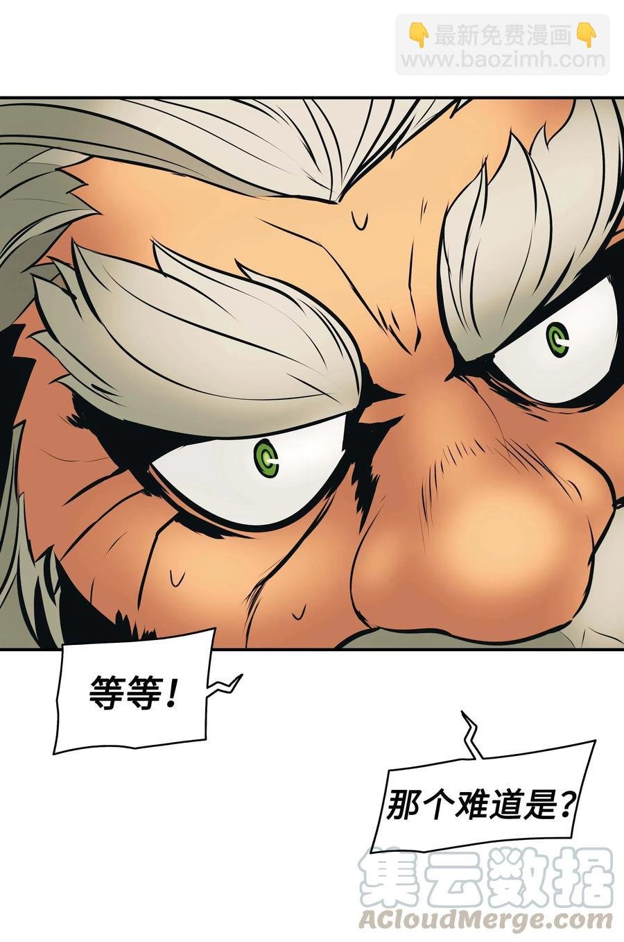068 离别