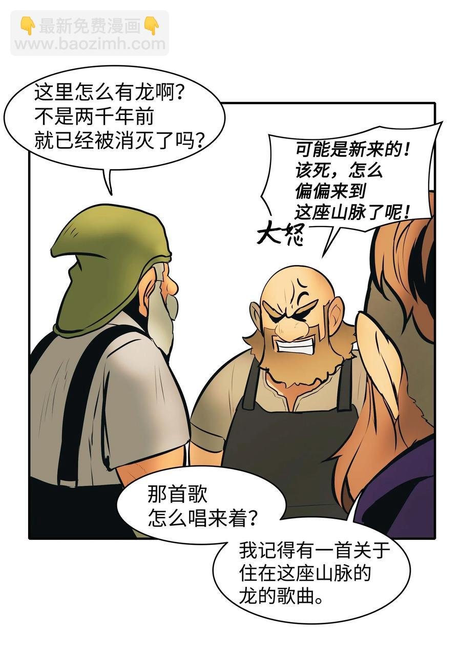 068 离别