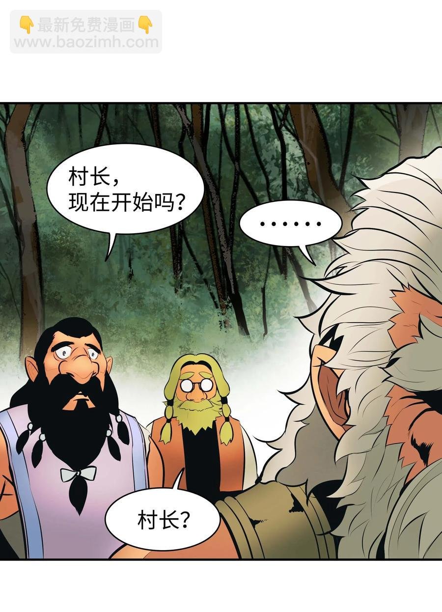 068 离别