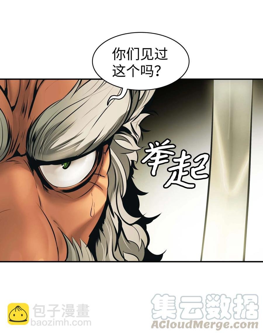 068 离别