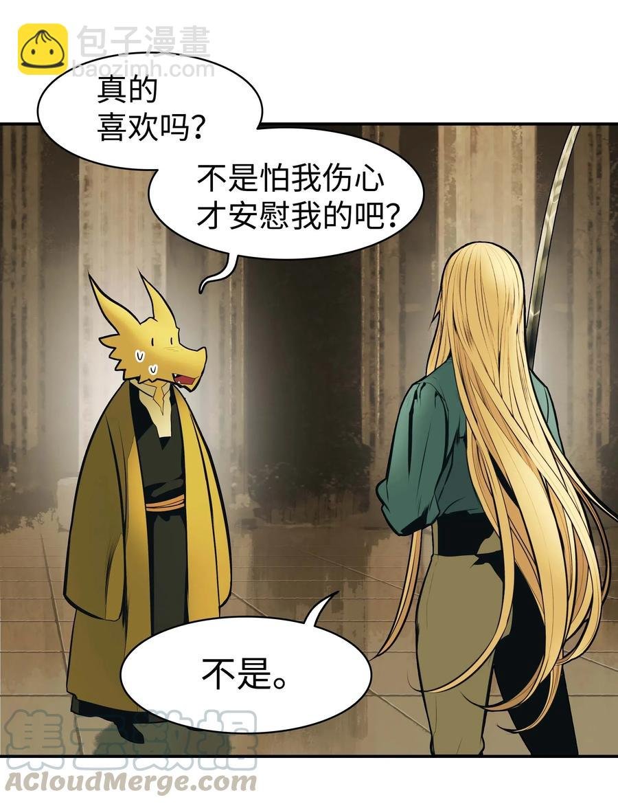 068 离别