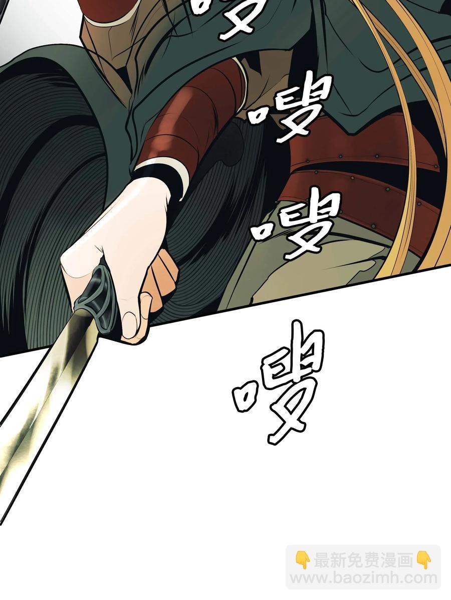 069 授勋