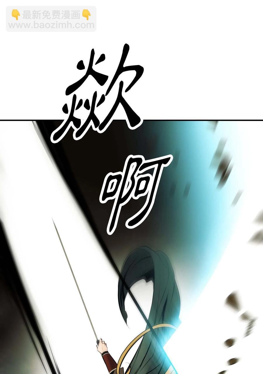069 授勋