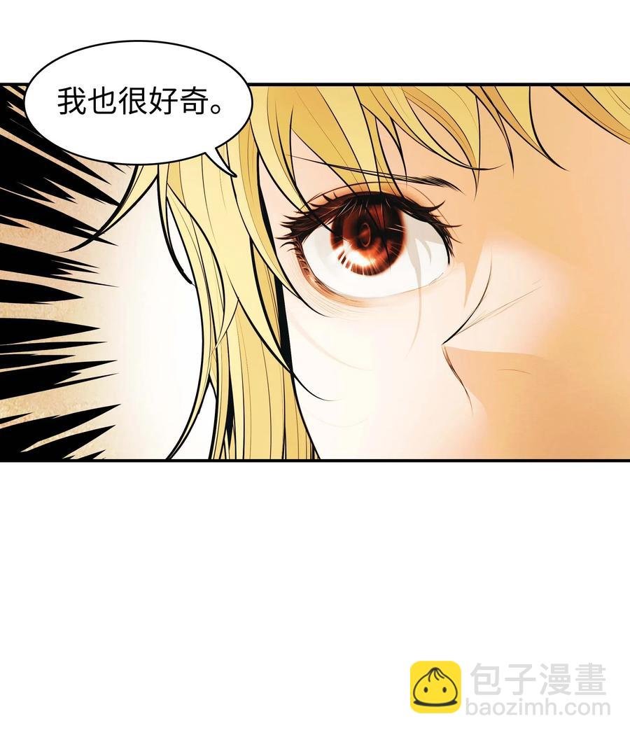 069 授勋