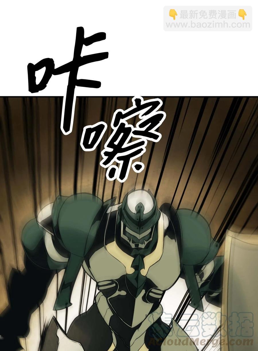 069 授勋