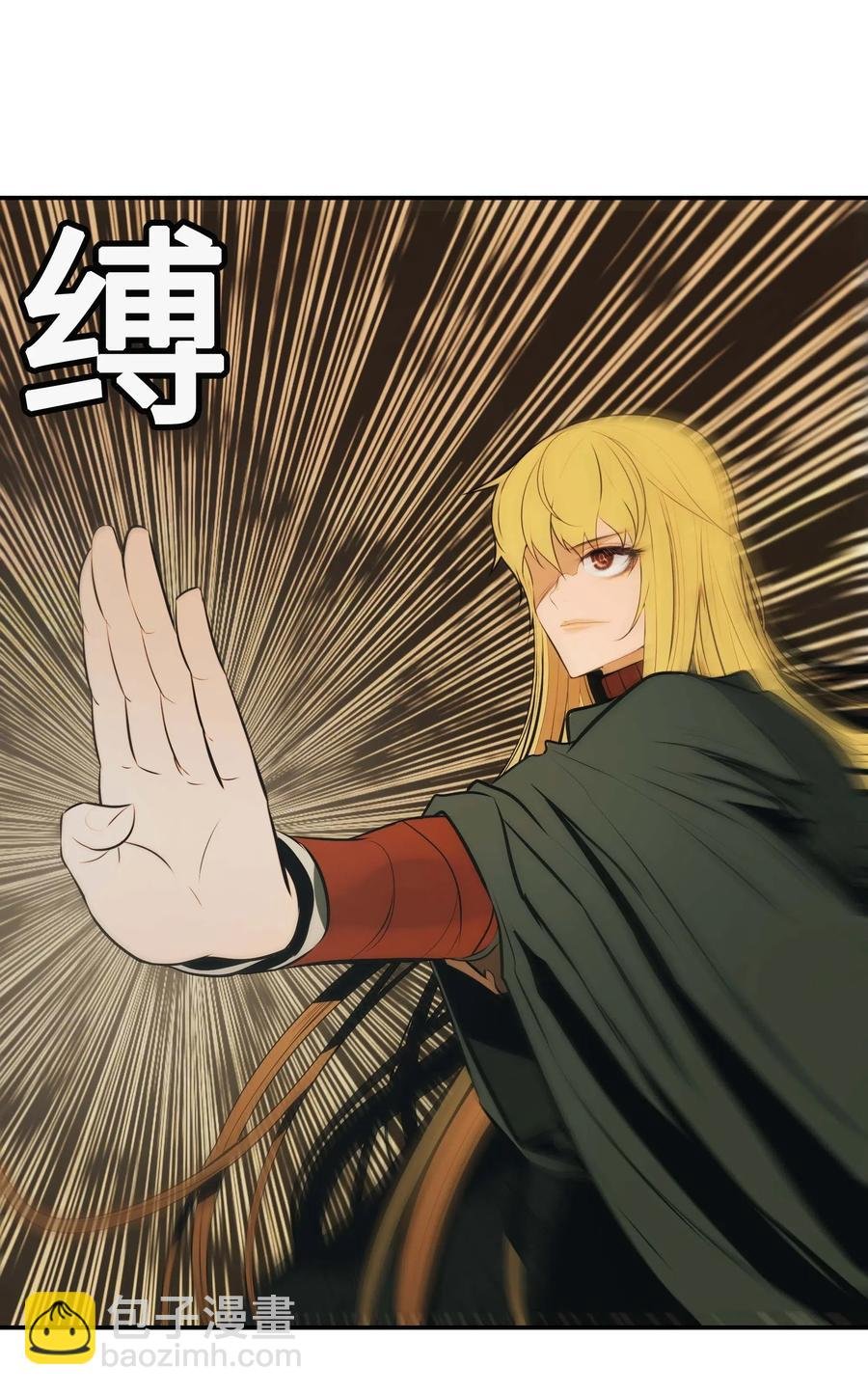 069 授勋