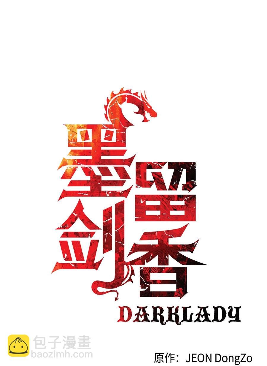 070 与泰坦对决
