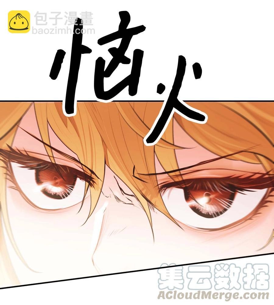070 与泰坦对决