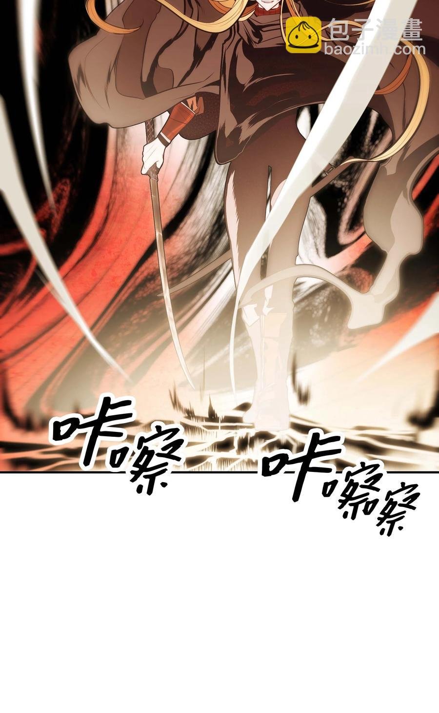 070 与泰坦对决