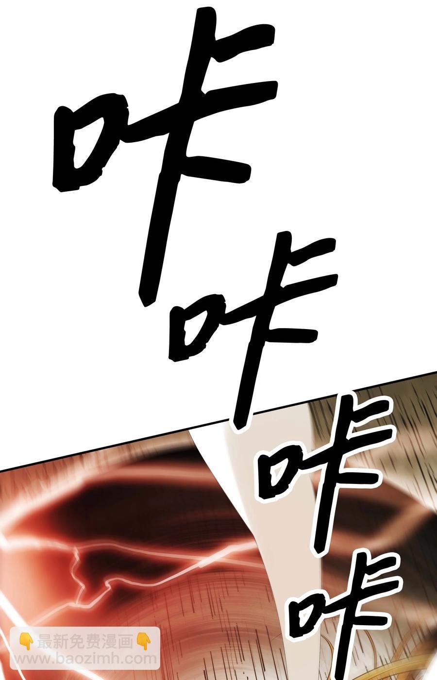 070 与泰坦对决