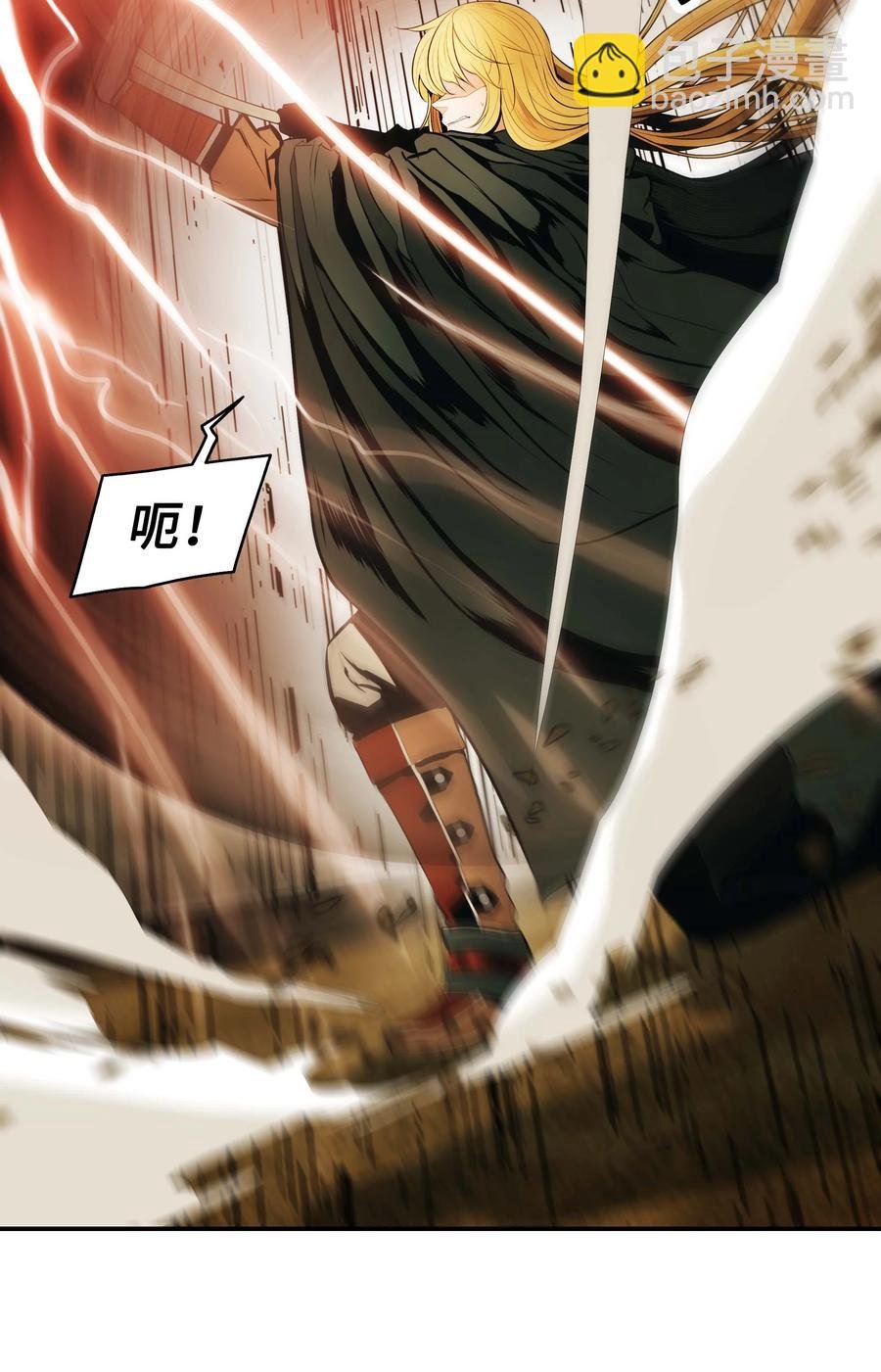 070 与泰坦对决