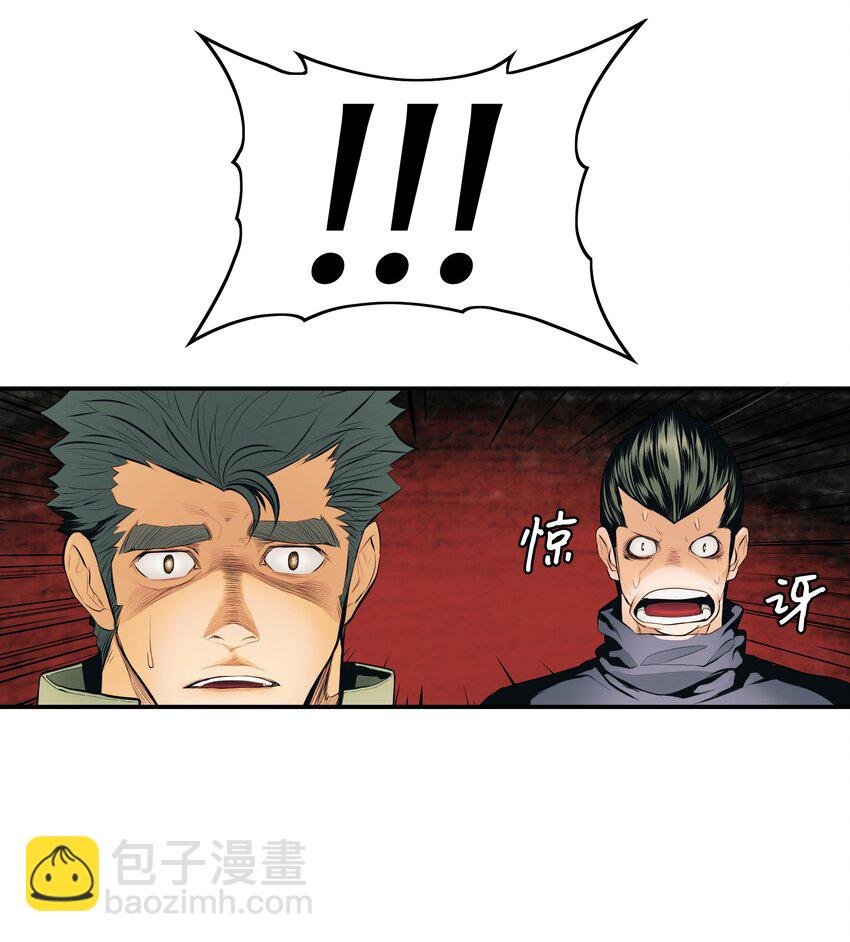 006 全副武装