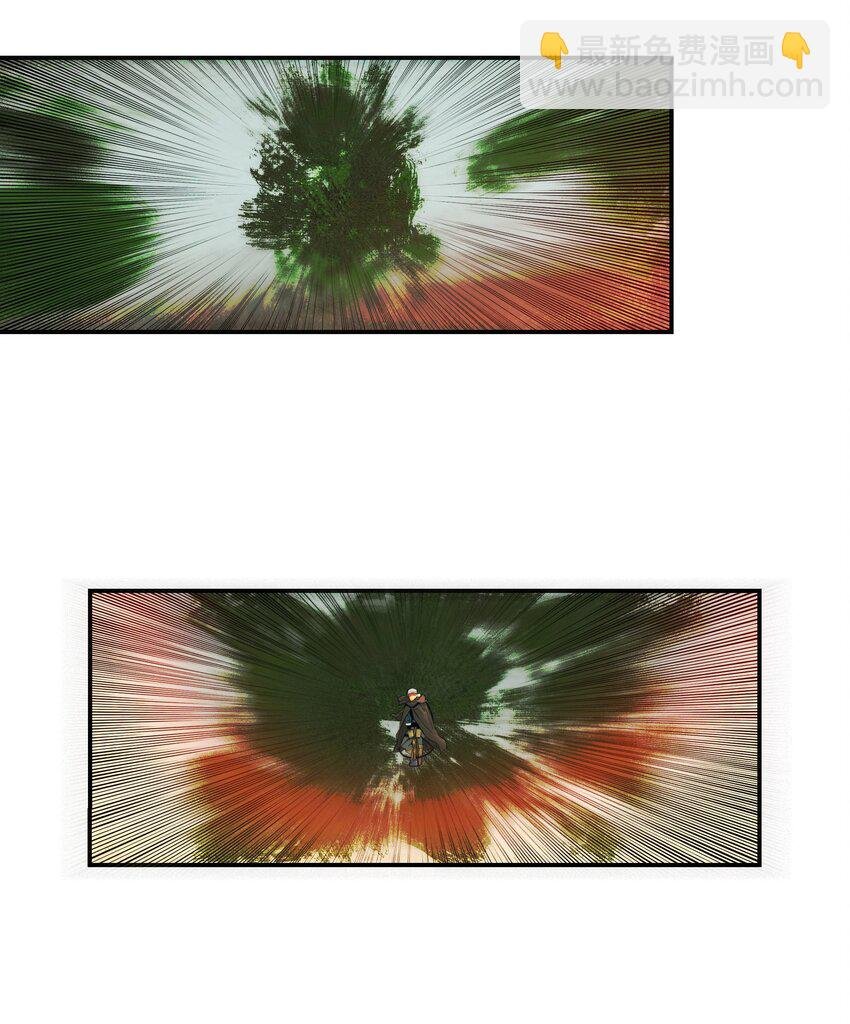 006 全副武装
