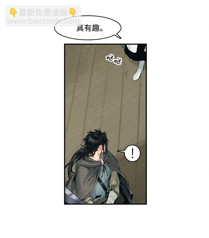 006 全副武装