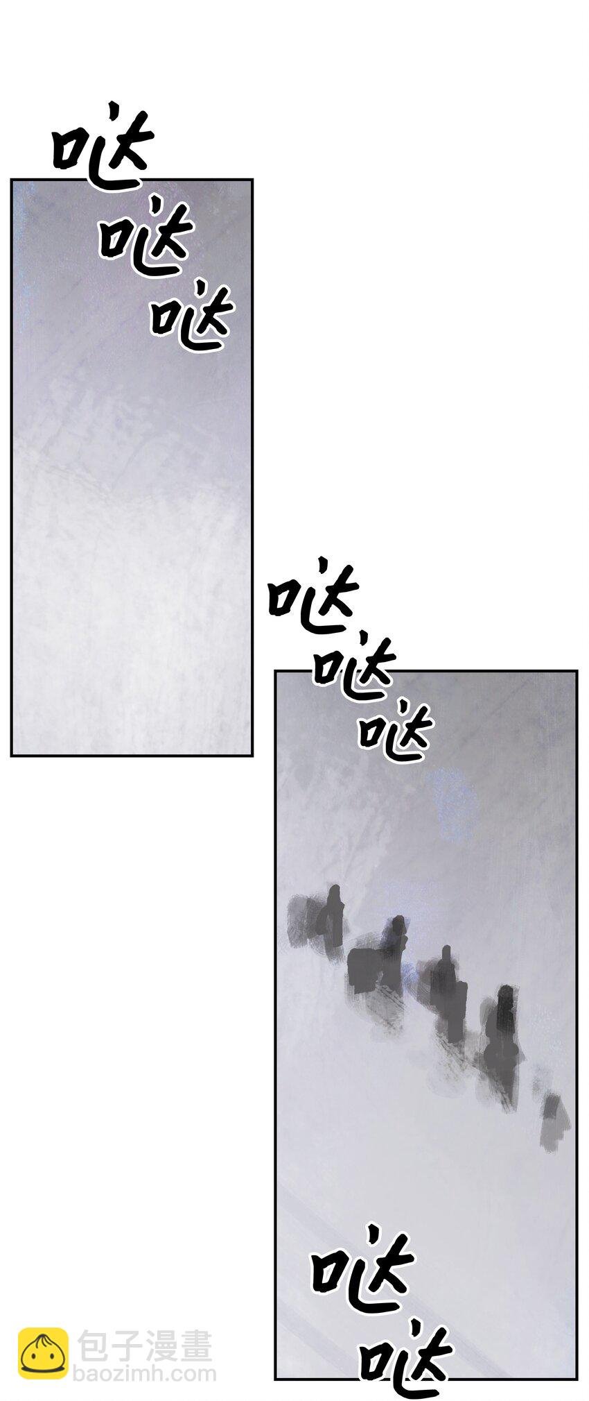 006 全副武装