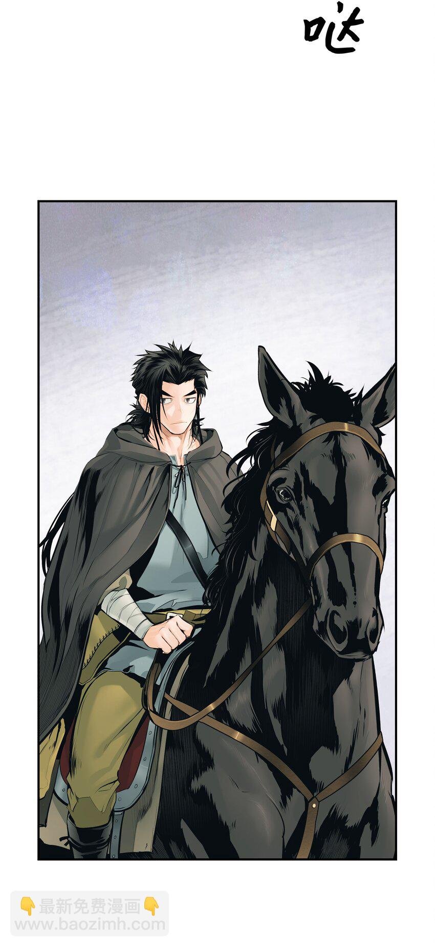 006 全副武装