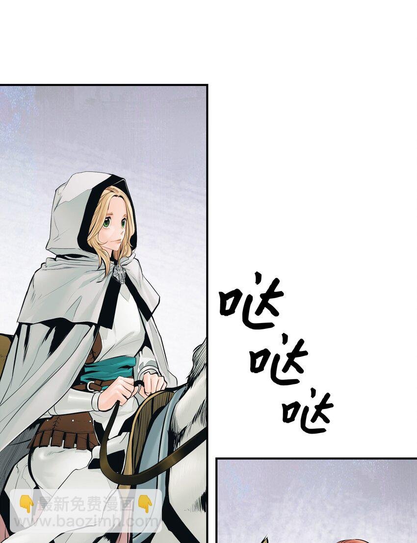 006 全副武装