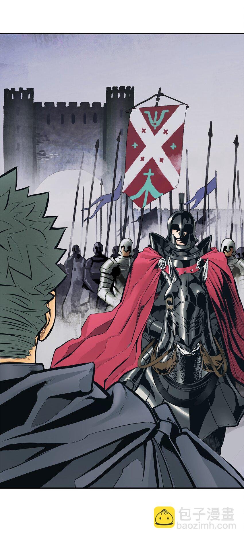 006 全副武装