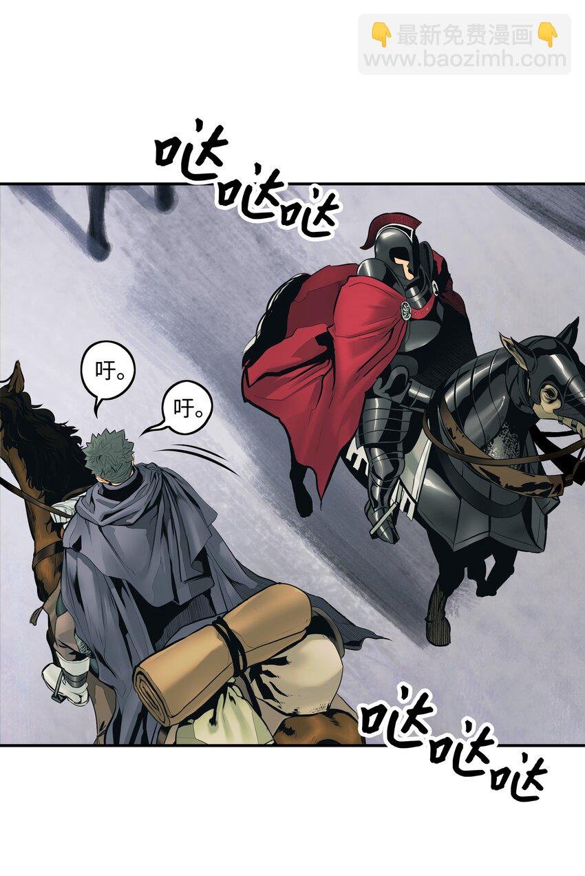 006 全副武装