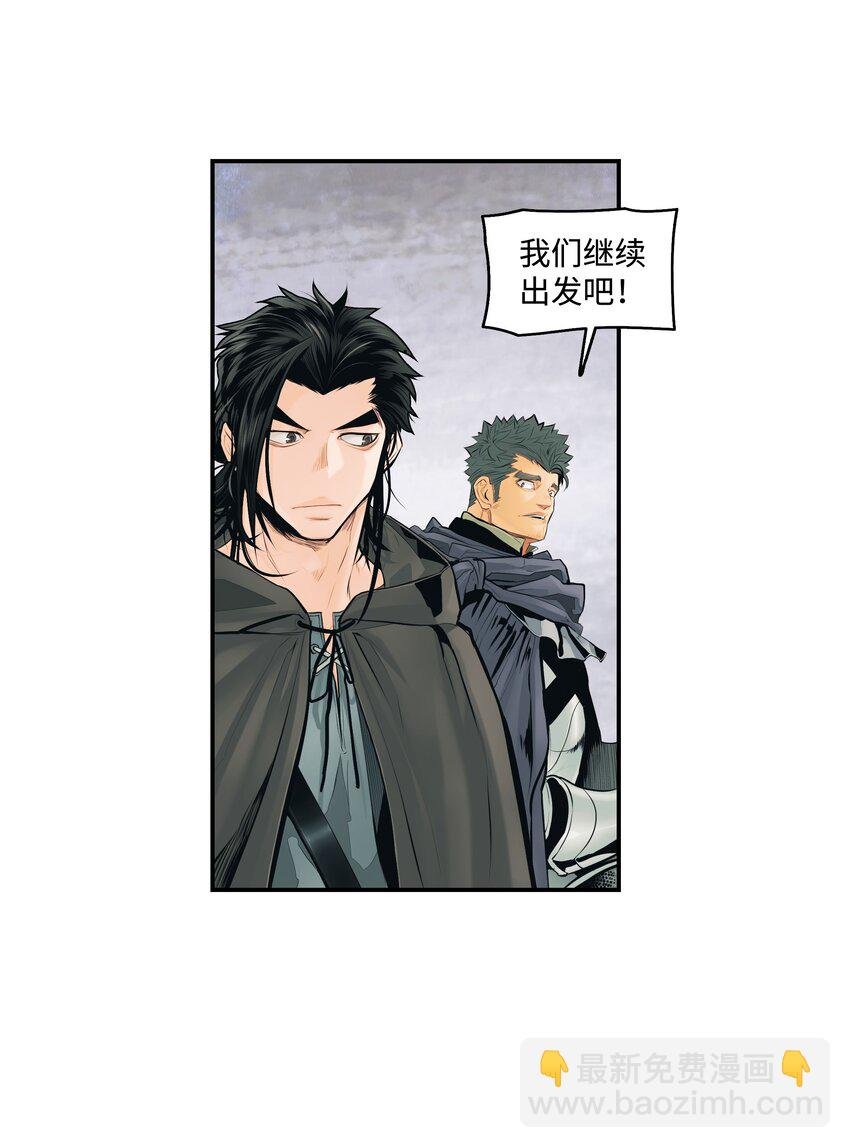 006 全副武装