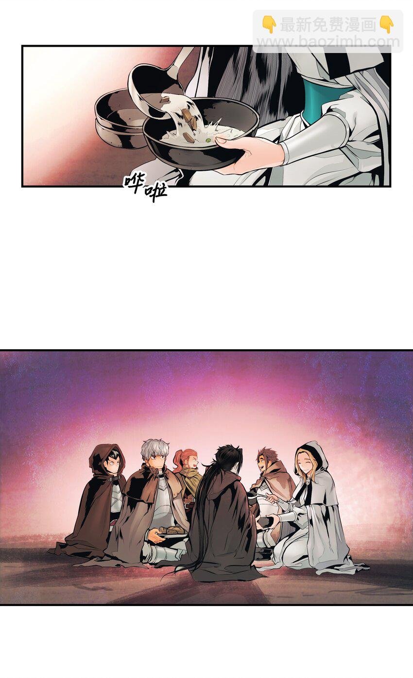006 全副武装