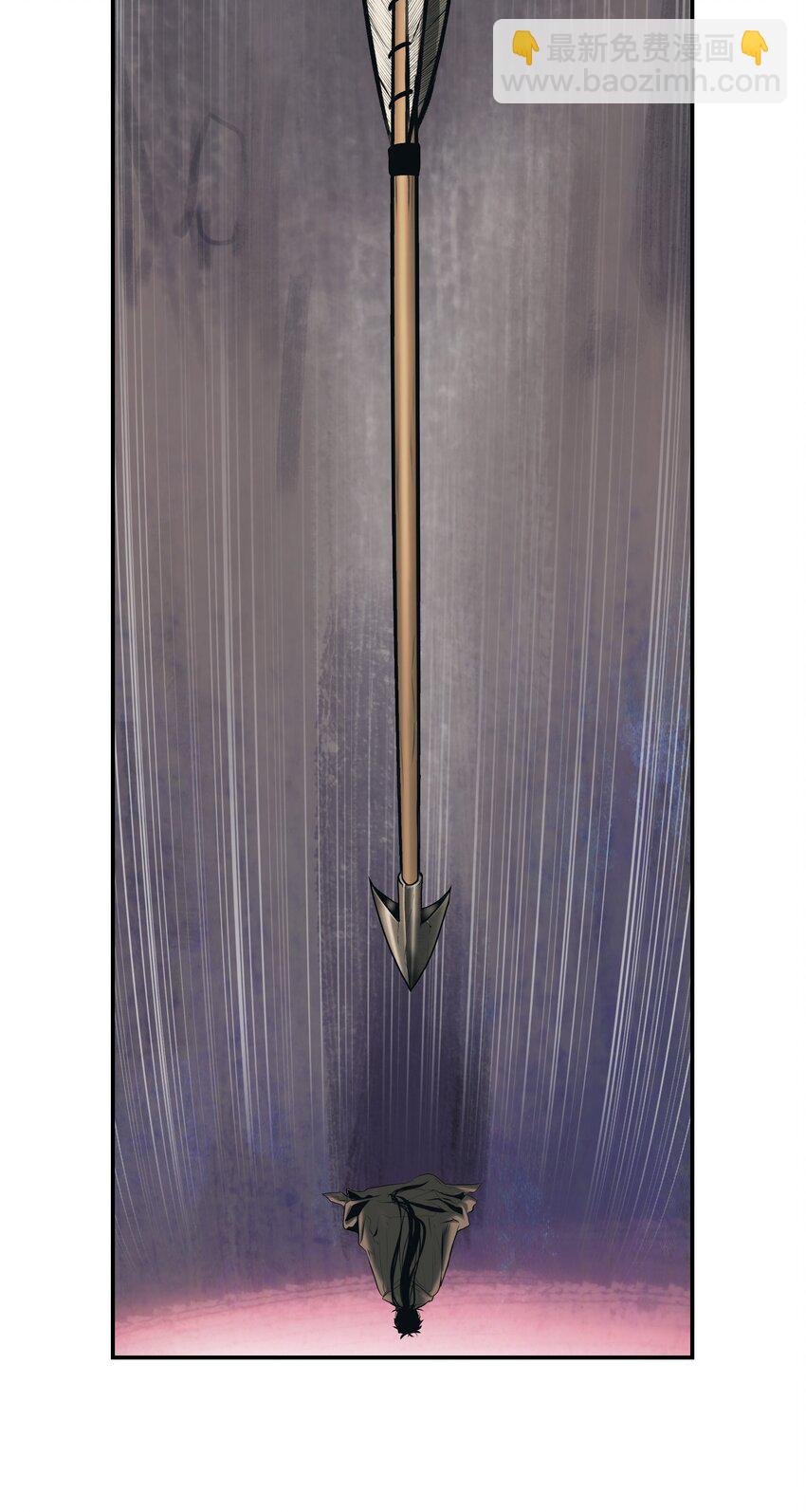 007 偷袭