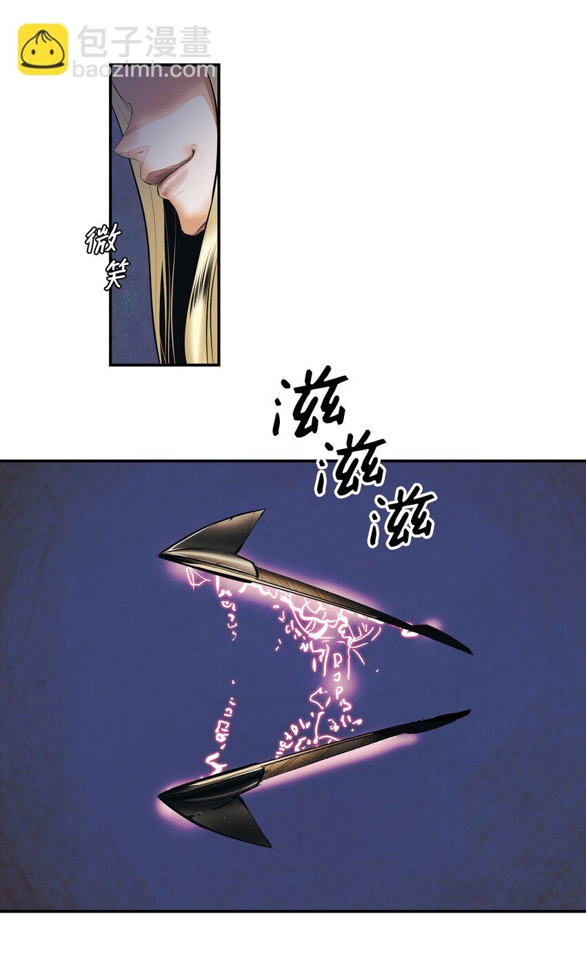 007 偷袭